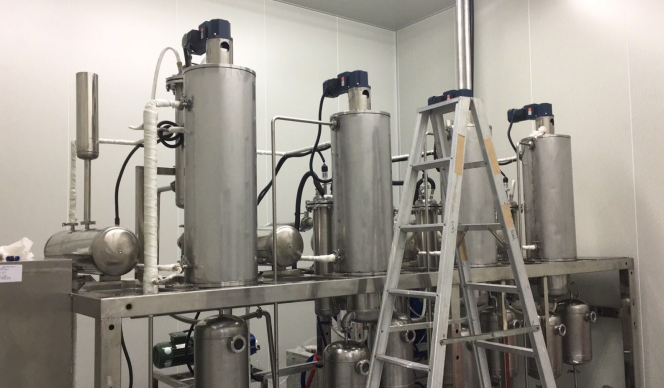 分子蒸馏公司